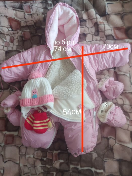 Комбінезон ,р. 74+шапка