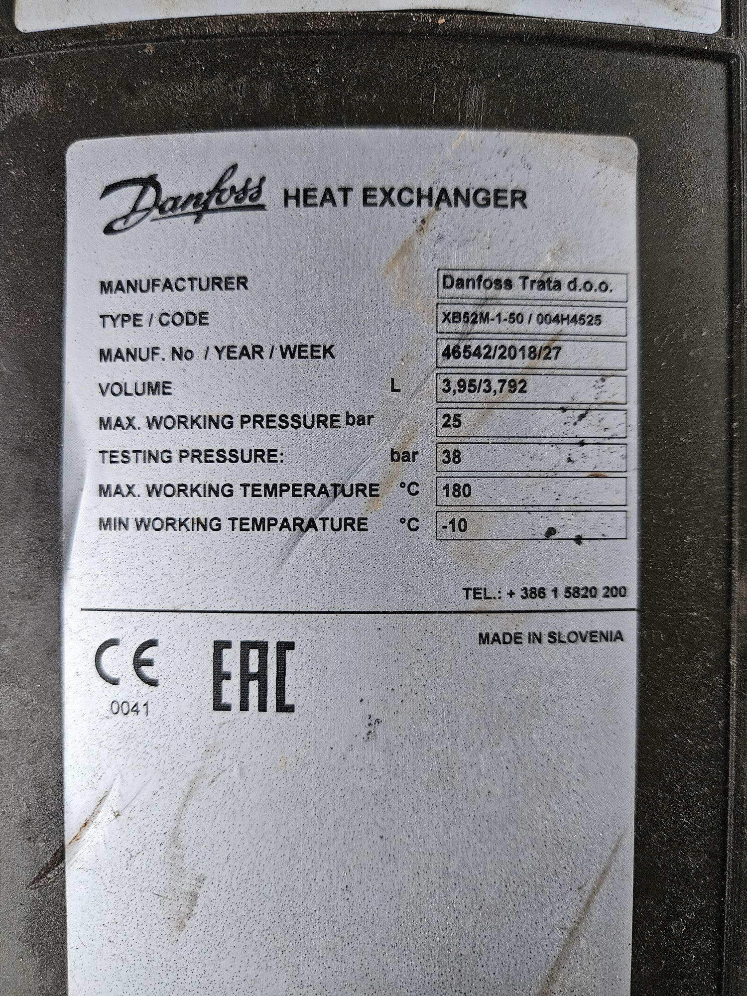 Wymiennik ciepła Danfoss