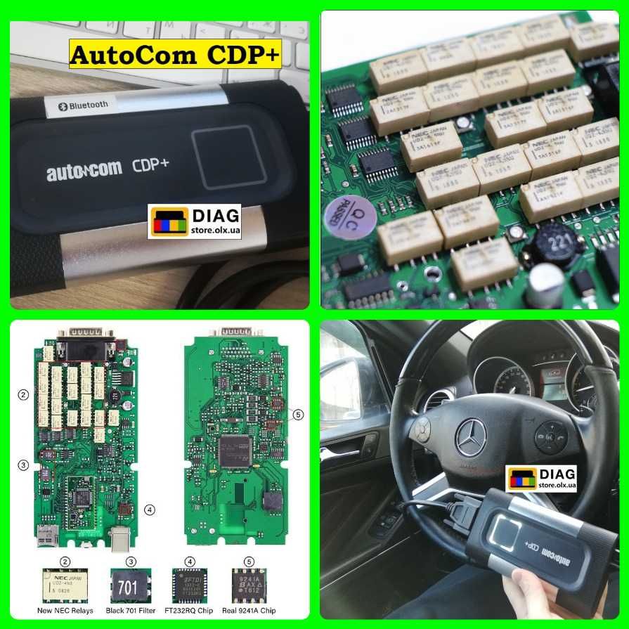 Автосканер AutoCom 2021 (Одноплатный) (Elm327/Delphi DS150E) +БОНУС!