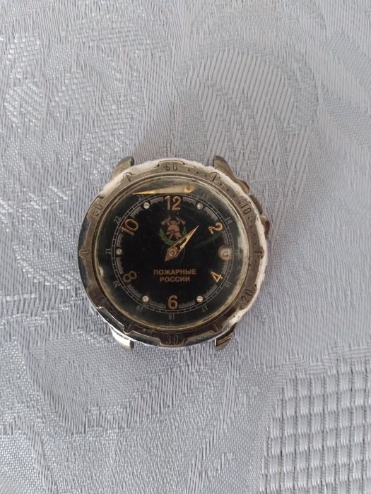 Гірька від настіного годинника ссср