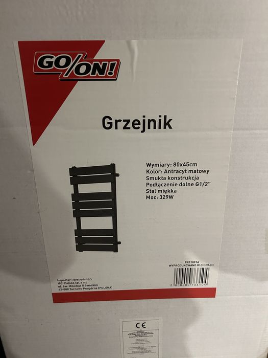 NOWY Grzejnik łazienkowy 80x45cm antracyt 330 W