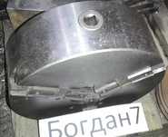 Патрон трехкулачковый 250