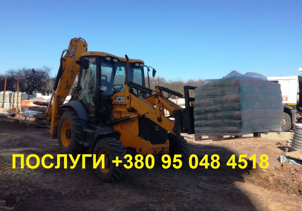 Послуги услуги экскаватор аренда  Гидромолот. Гидробур