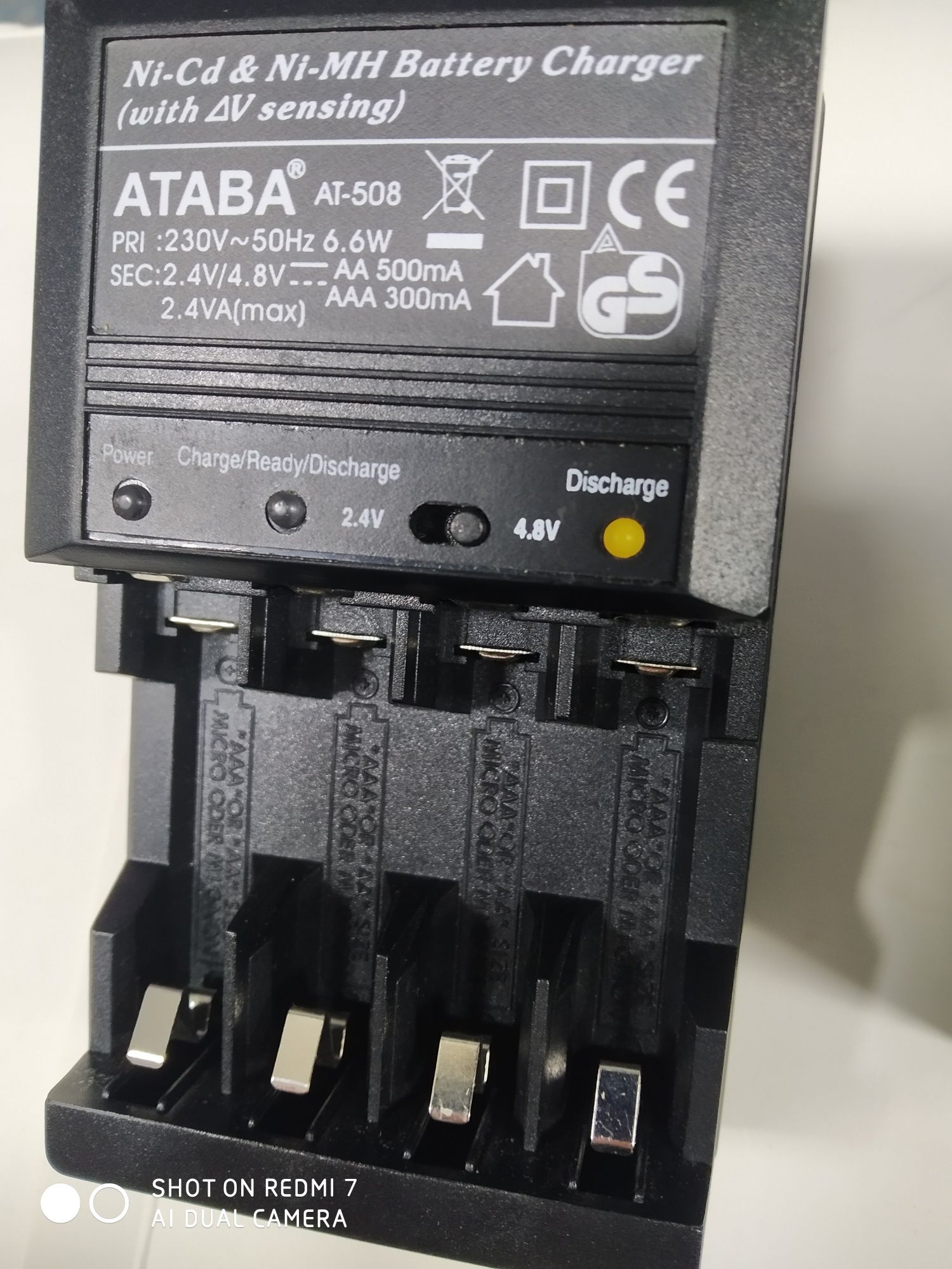 Зарядное устройство Атава АТ-508
