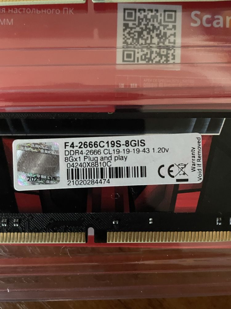 Продам оперативаную память Відео Оперативна пам'ять G.Skill DDR4-2666