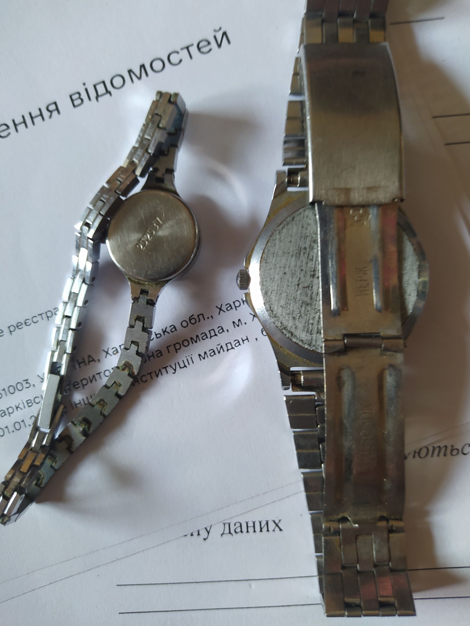 Продам ручные часы Луч и Чайка советских времён