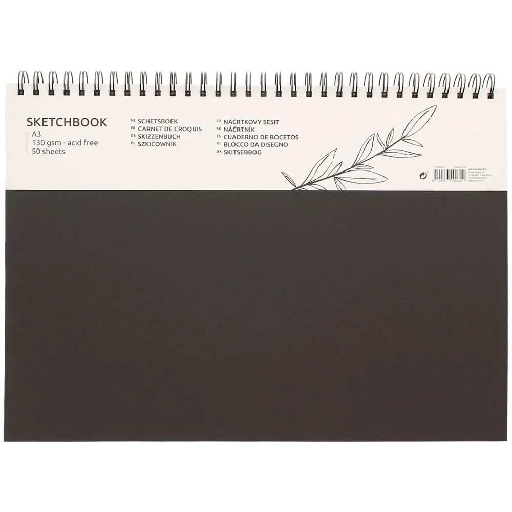 Скетчбук 50 аркушів 43 x 30 x 1,2