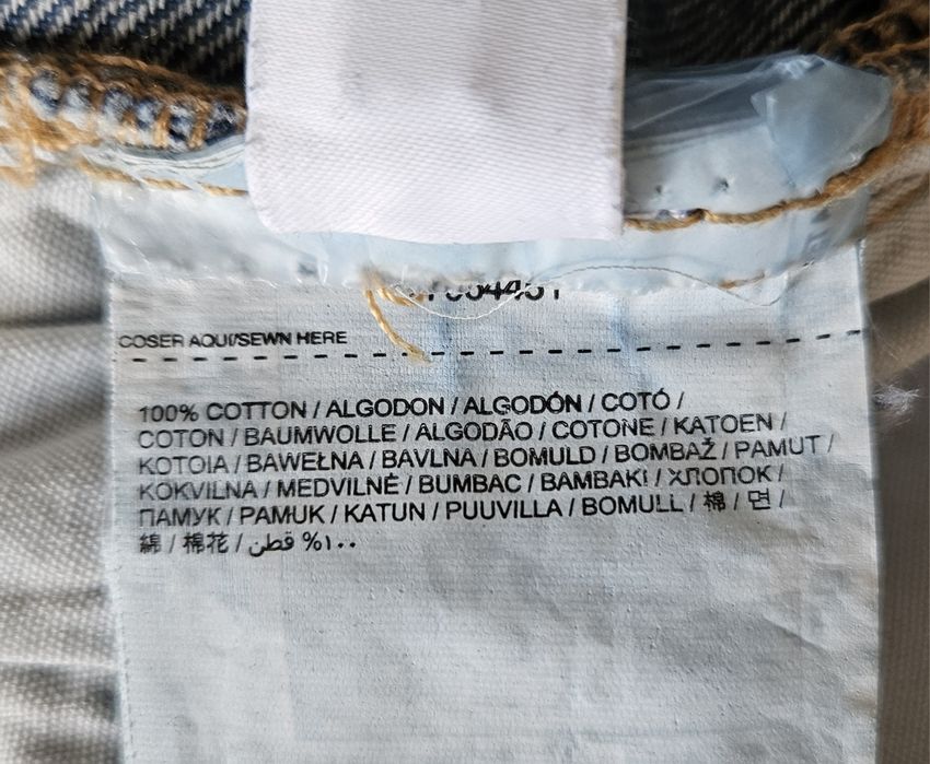 Продам джинси Mango, розмір S