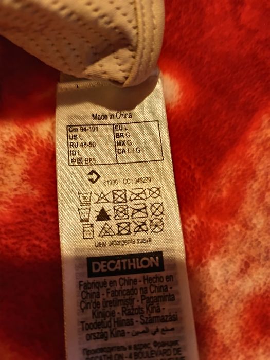 Топ для фітнесу та йоги