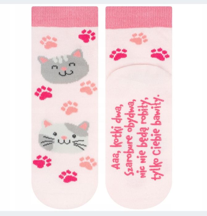 Soxo skarpetki r.23-25 kotki dwa wierszyk antypoślizgowe