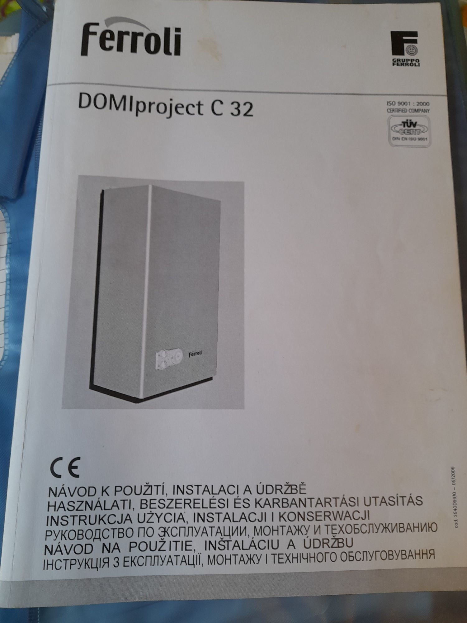 Газовый котел Ferroli c 32