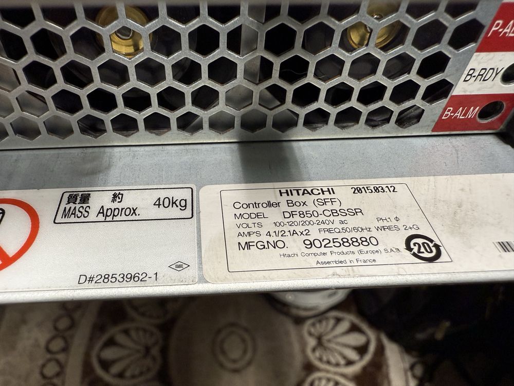 Hitachi DF850-CBSSR контролерна коробка для систем HUS110.