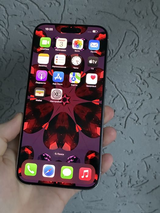 IPhone 15 Pro Max 256 Gb Neverlock