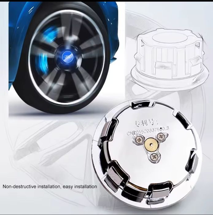 Светящиеся LED заглушки-колпачки для диска авто Ford