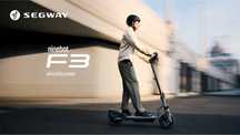 Електросамокат Ninebot Segway F3 E 25кмгод ,запас ходу 70км гарант 1р