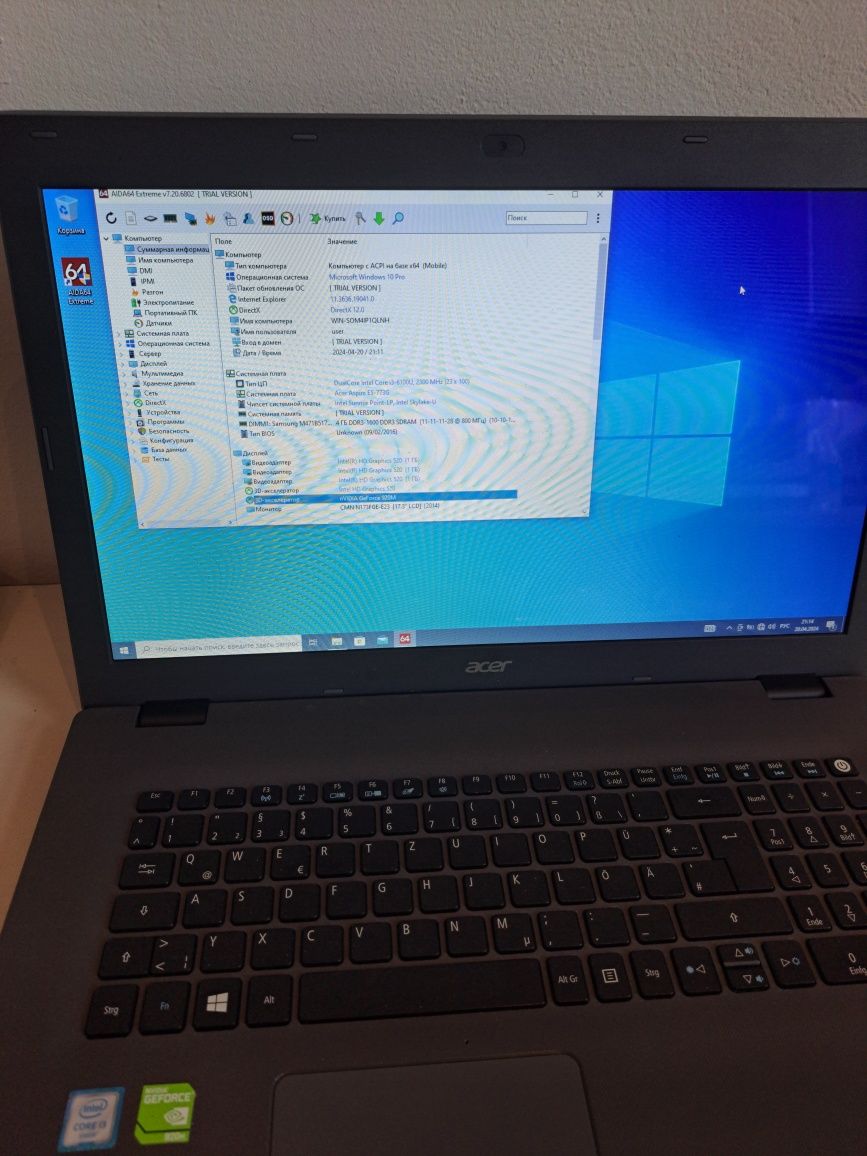 Ігровий ноутбук Acer і5 773g