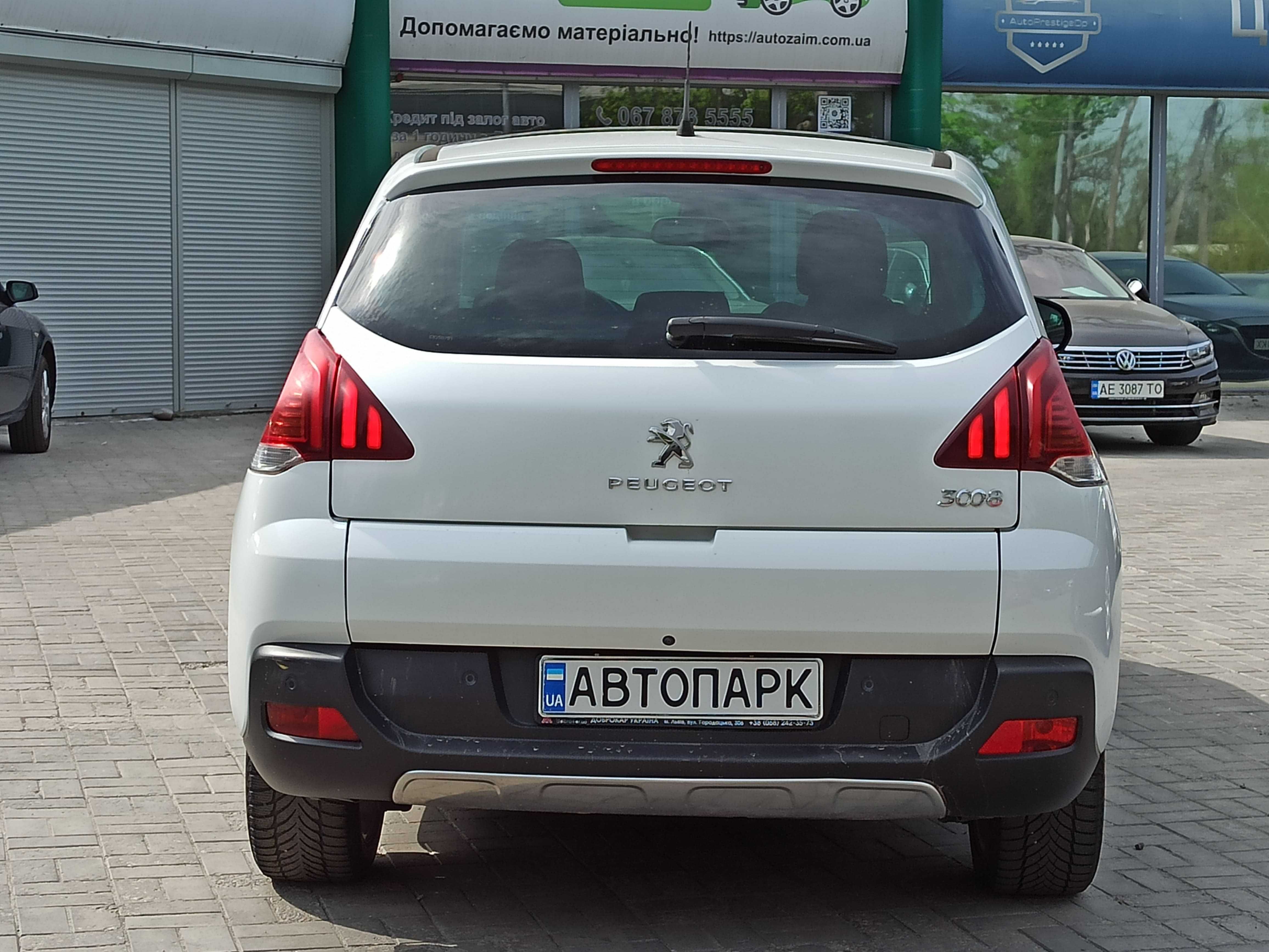 Peugeot 3008 Crossway 2014 року