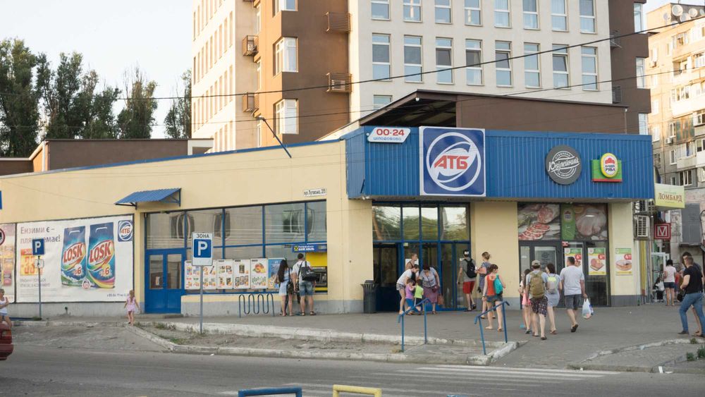 Подобово квартира Своя Люкс Дніпро, Слобожанский, Мост-Сити, набережна