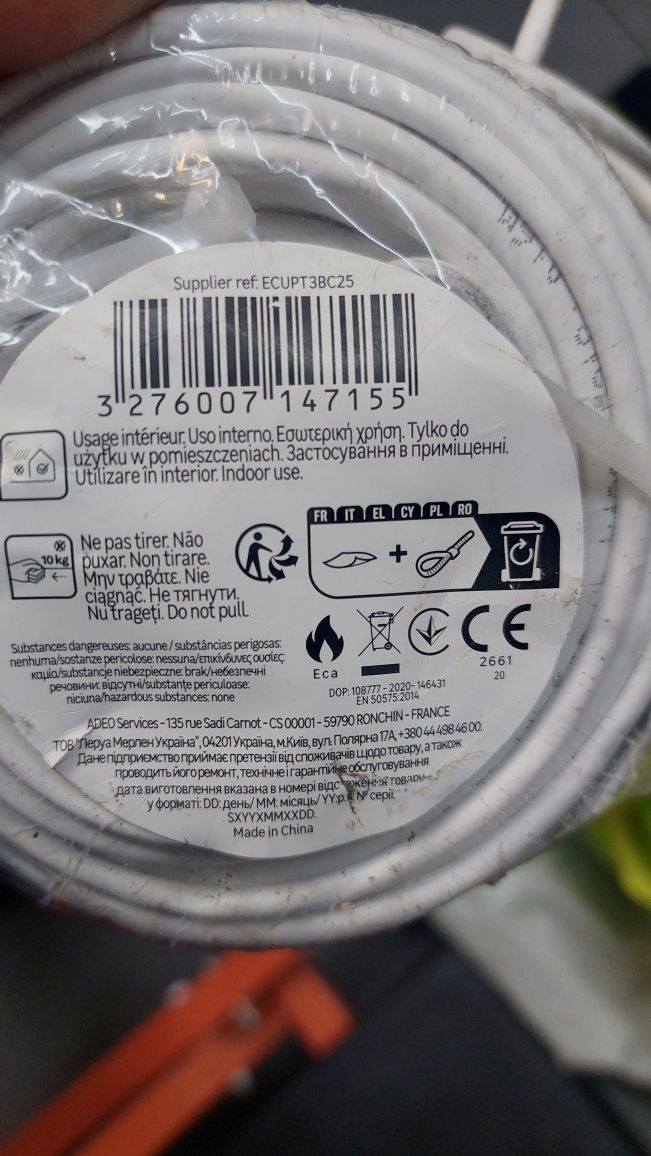 Przewód telefoniczny 4 żyły lexman