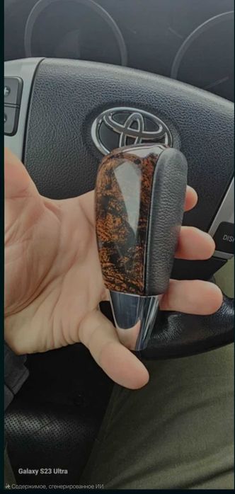 Ручка акпп тойота ленд крузер 200.