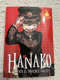 Manga Hanako tom 1