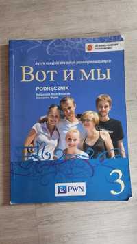 Podręcznik do rosyjskiego Wot i My 3
