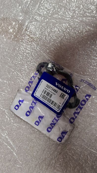 Uszczelka zaworu EGR Volvo V40 V60 XC60