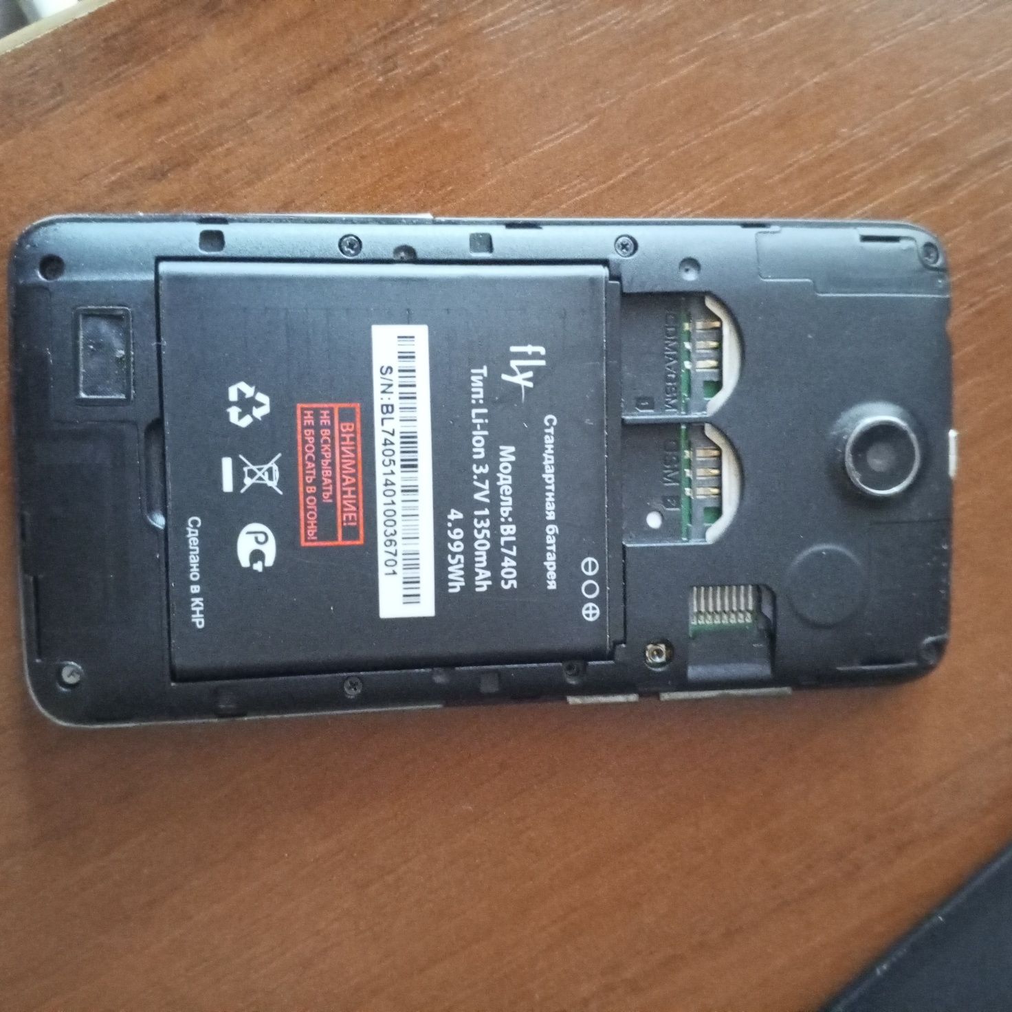Продам смартфон FLY IQ 449