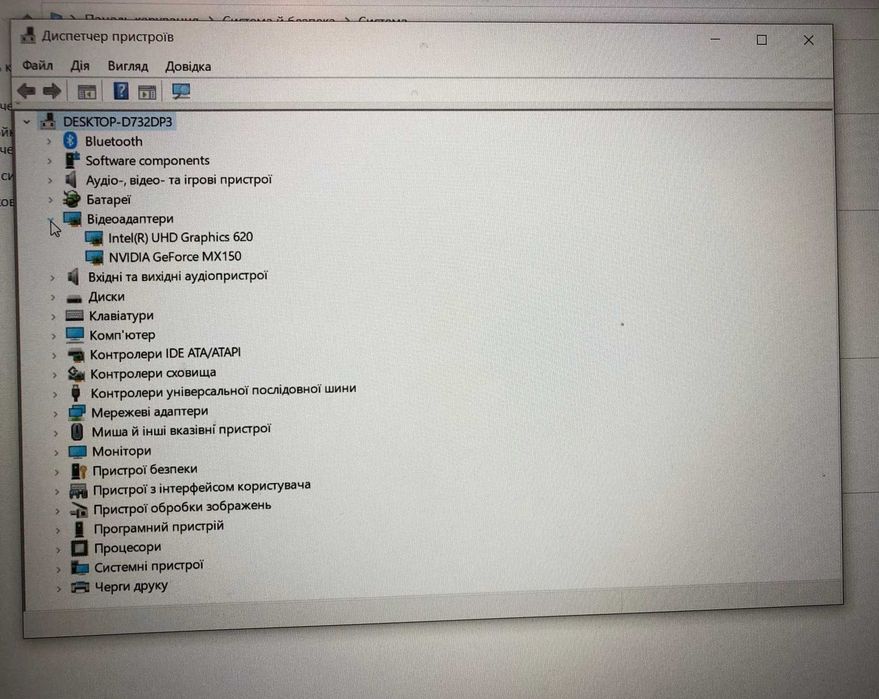 Ноутбук LENOVO ideapad 520-15KB