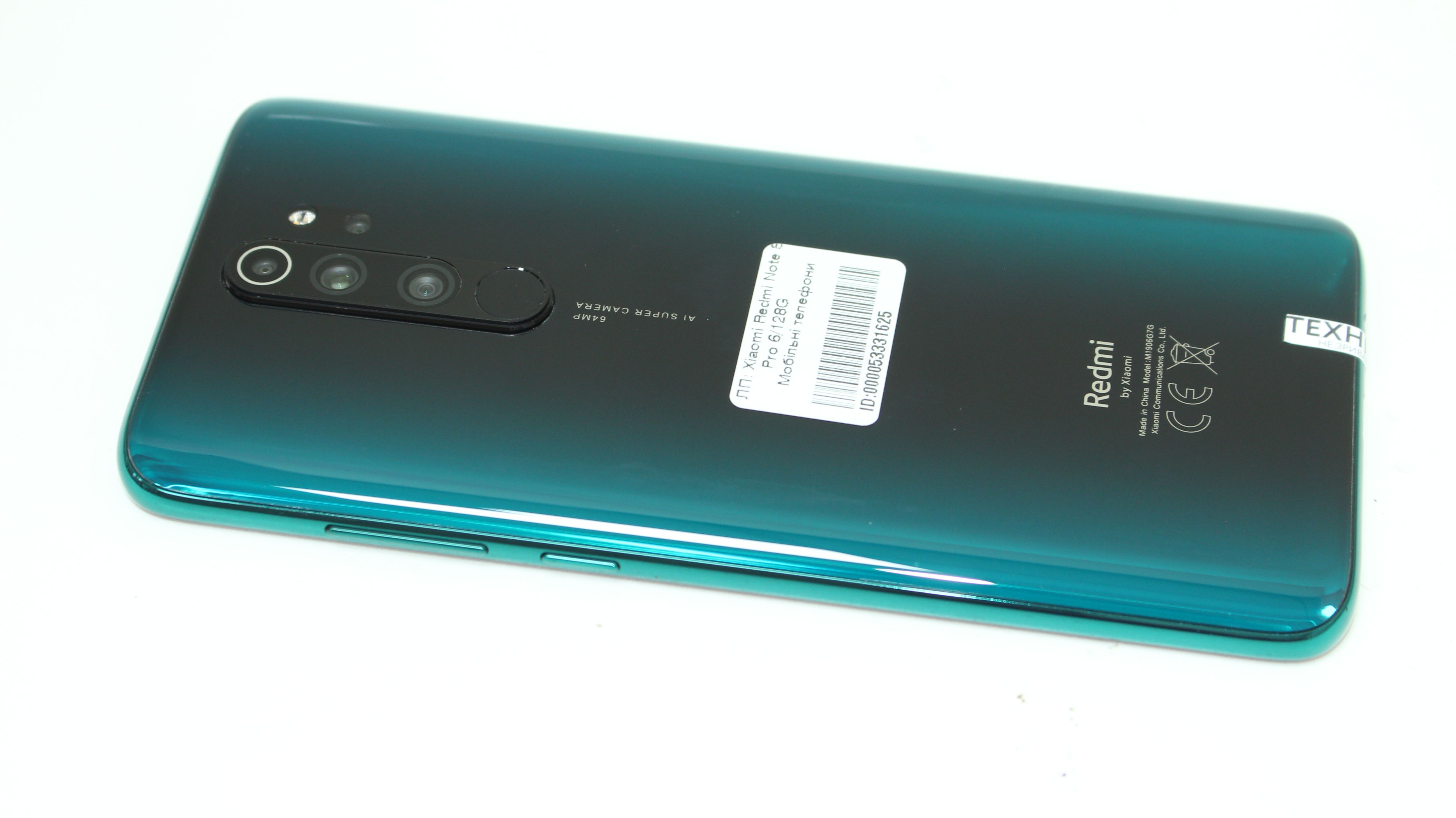 Xiaomi Redmi Note 8 Pro 6/128GB