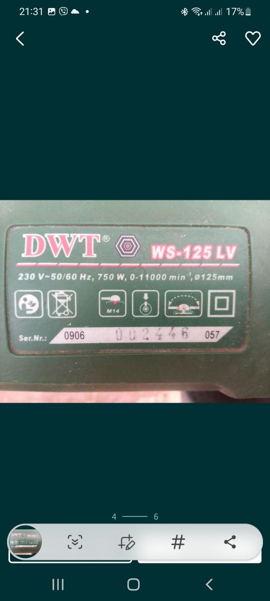 Болгарка DWT 750W