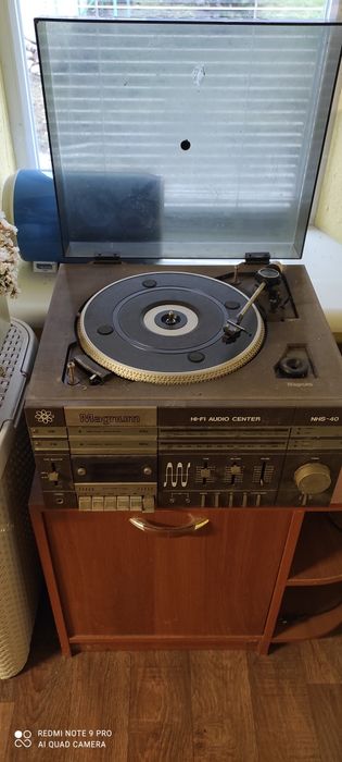 Програвач в робочому стані