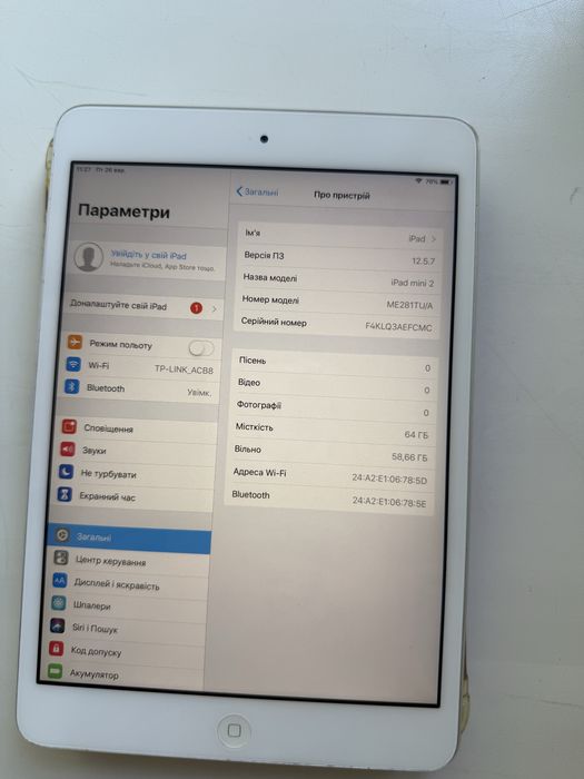 Ipad mini 2, 64gb