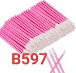 Welurowe aplikatory do ust brwi rzęs 200szt B597