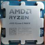 Procesor Ryzen 5 9600X
