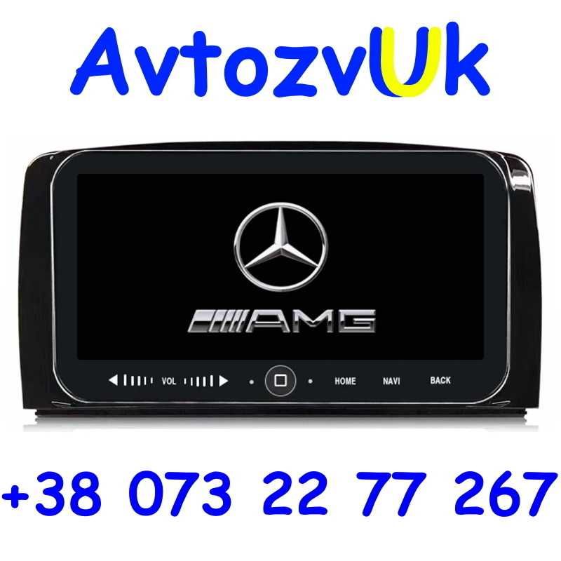 Магнитола Mercedes Benz ML 320 w163 w251 R 320 R 400 2 дин Android 13