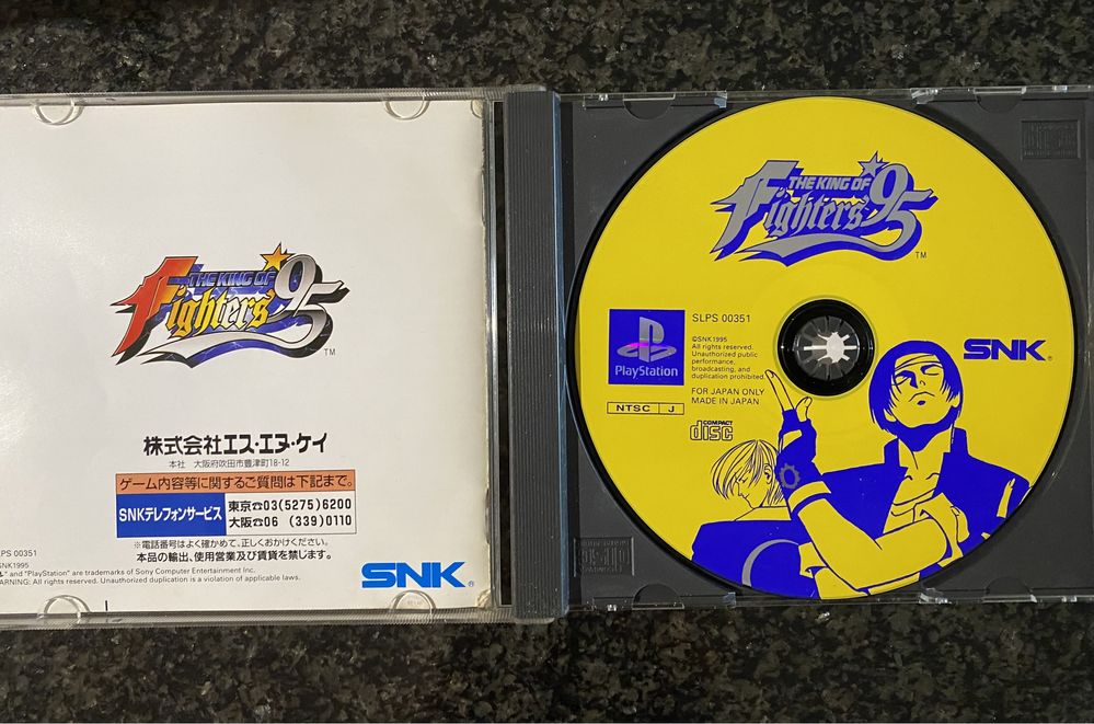 The king of Fighter 95 PS1 jap