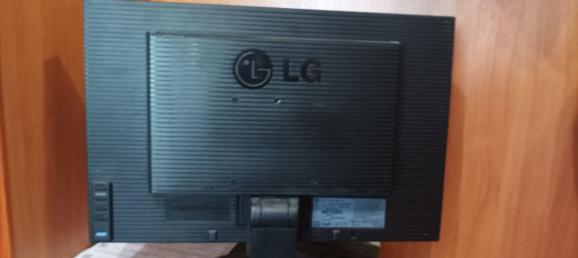 Монитор рабочий LG