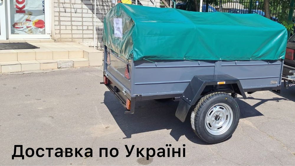 Причіп 2 х 1.3 метра