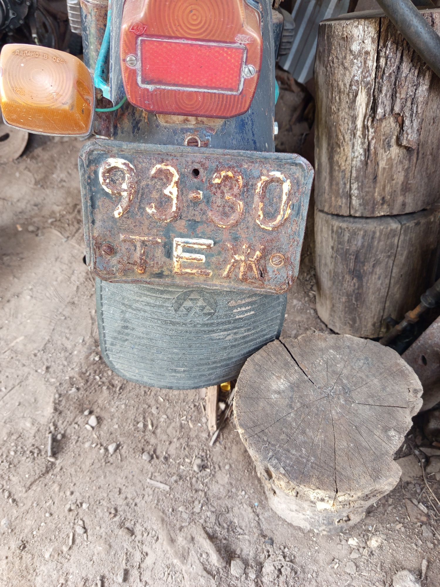 Продам мотоцикл мт 9