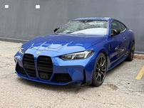 Обвес BMW M4 G82 для BMW G22 4-Series Coupe