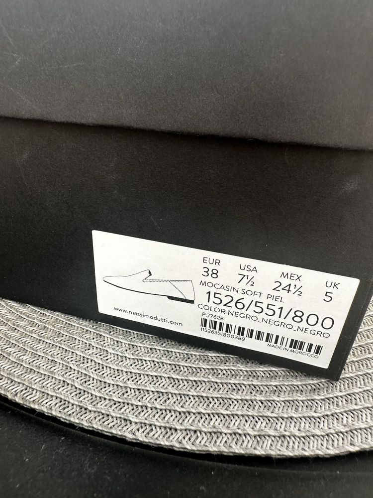 Продаю лофери Massimo Dutti