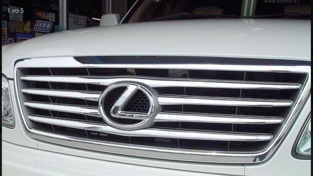 Lexus LX-470 (2005-2007) Решетка радиатора с эмблемой Луксус ЛХ-470
