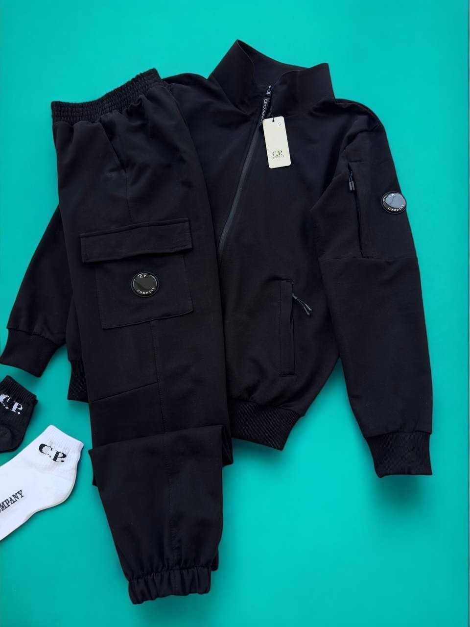 Костюм C.P. Company, спортивный косюм C.P. Company, оплата на почте