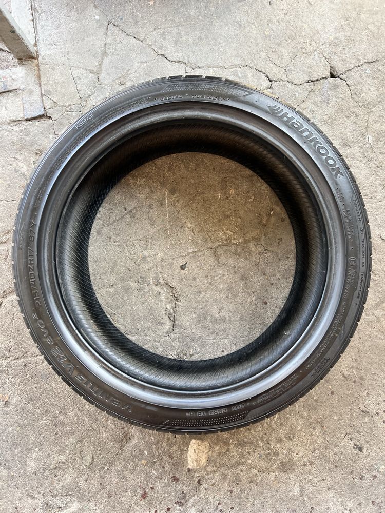 Продам комплект шин 215 40. 17hankook