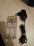 Carregador de 2 Pilhas Nitecore Q2