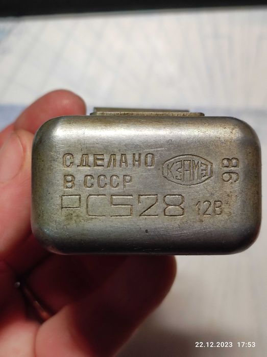 Продаю Реле РС 528, Клапан ТУ-13-01 для заміру тиску в шинах