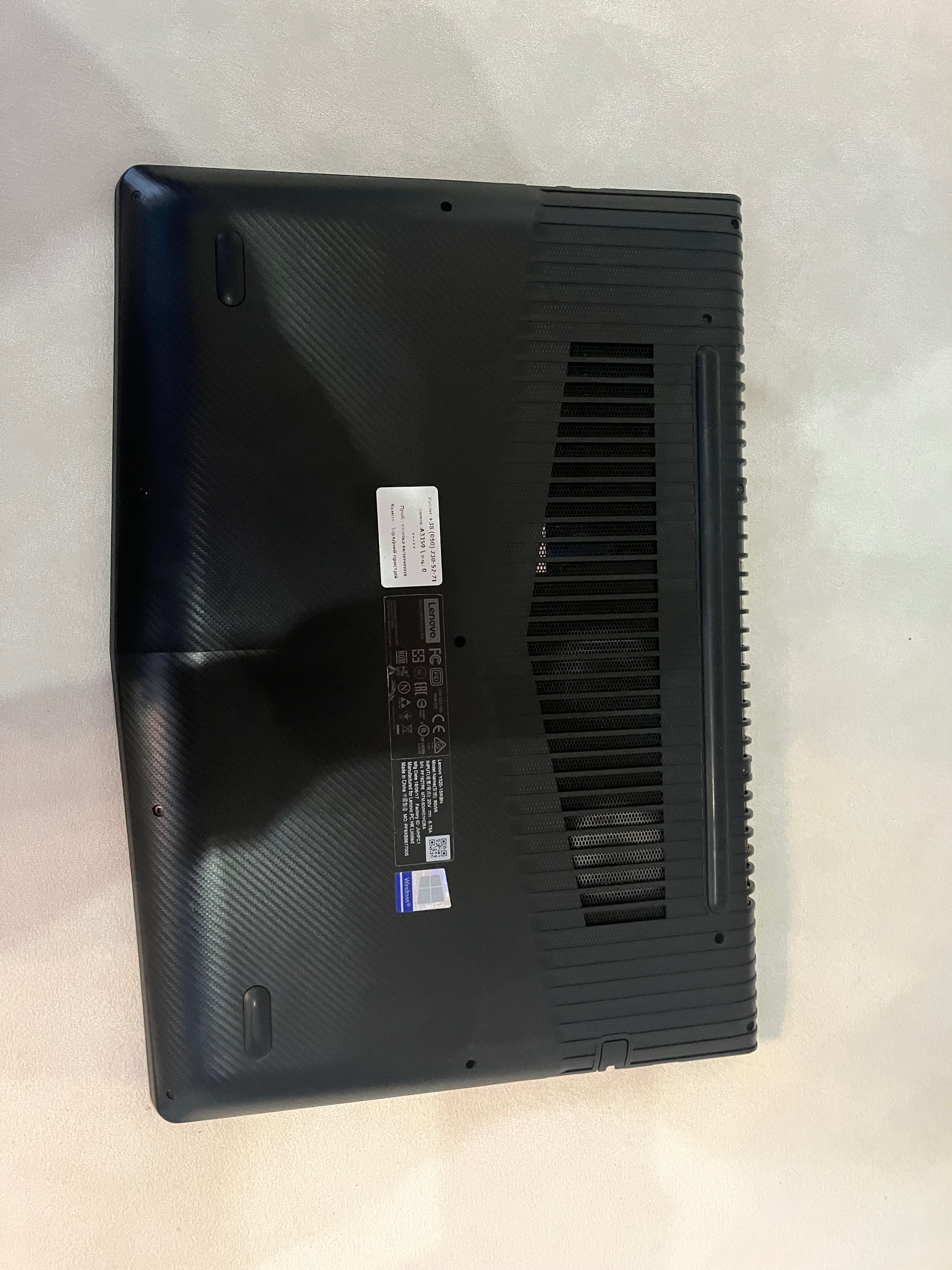 Lenovo legion y520