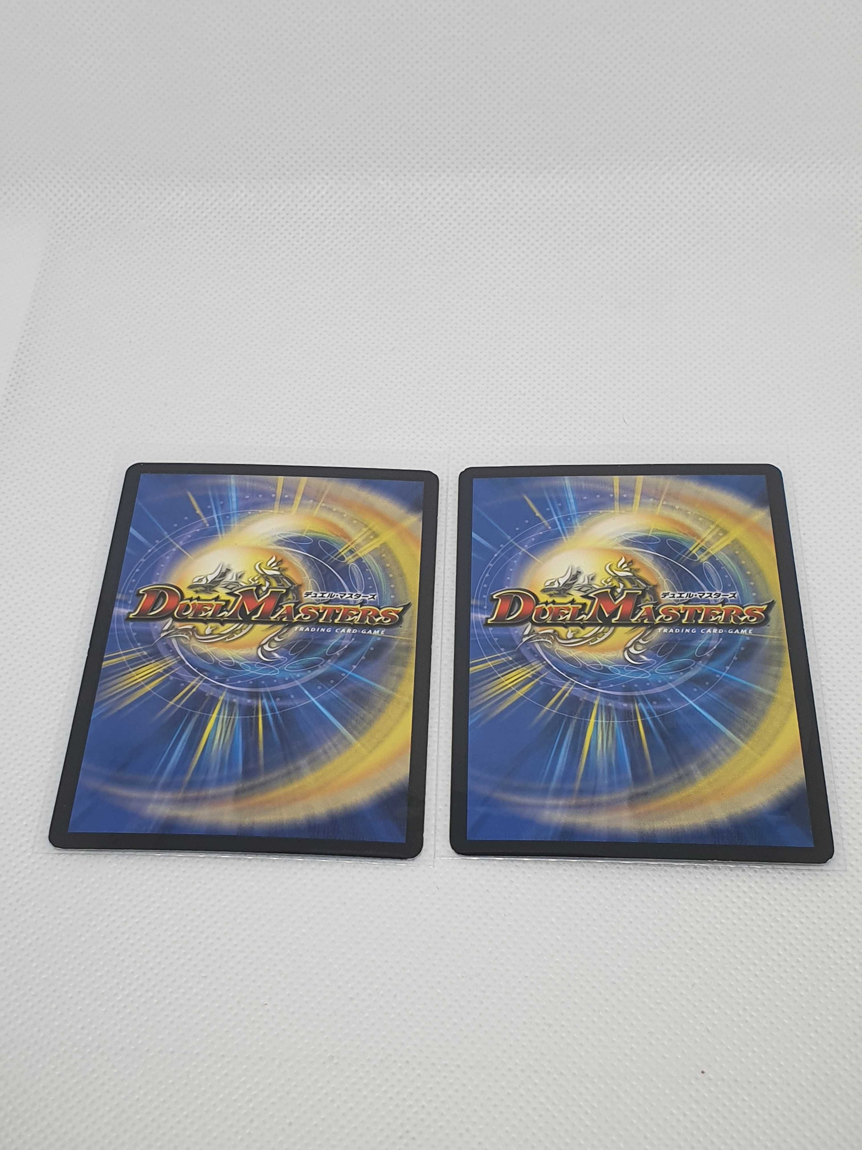 Duel masters, Lost Soul x2