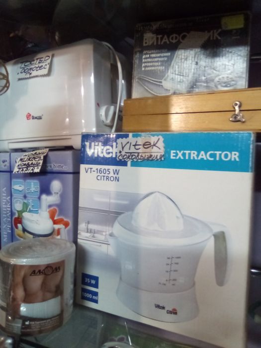 техника для кухни